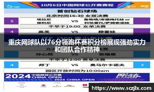 bevictor伟德官方网站