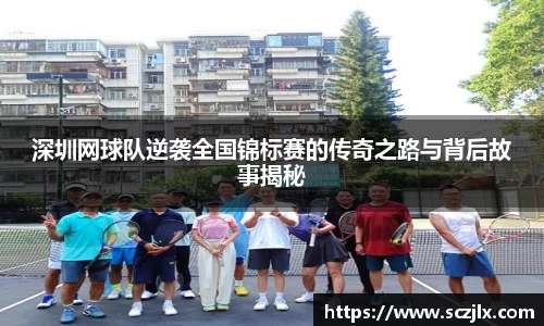 bevictor伟德平台