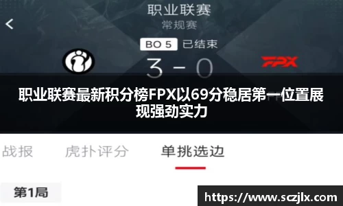 bevictor伟德官方网站